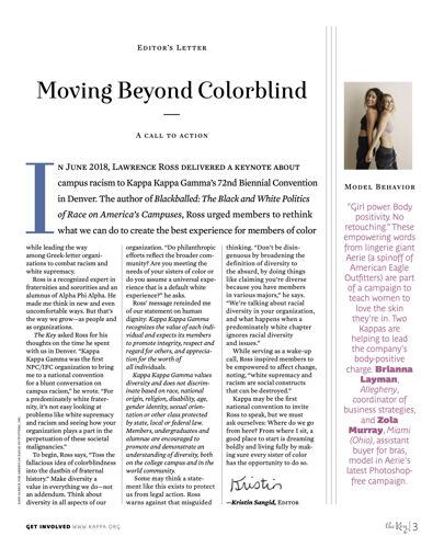 Editor's Letter: Moving Beyond Colorblind, Winter 2018 (image)